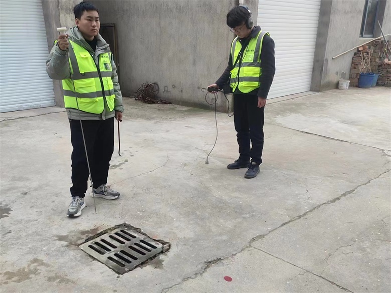 現場漏水檢測維修2